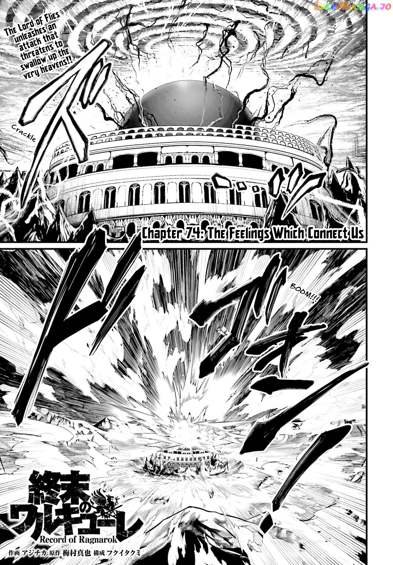 Record Of Ragnarok, Chapter 74 image 02